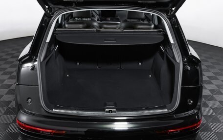 Audi Q5, 2021 год, 4 799 000 рублей, 7 фотография