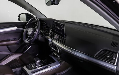 Audi Q5, 2021 год, 4 799 000 рублей, 10 фотография