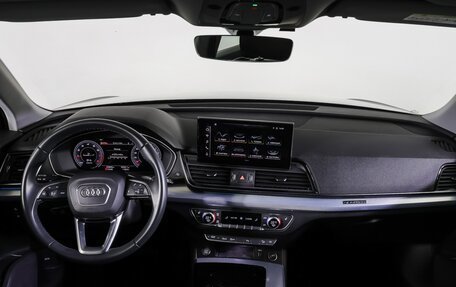 Audi Q5, 2021 год, 4 799 000 рублей, 14 фотография