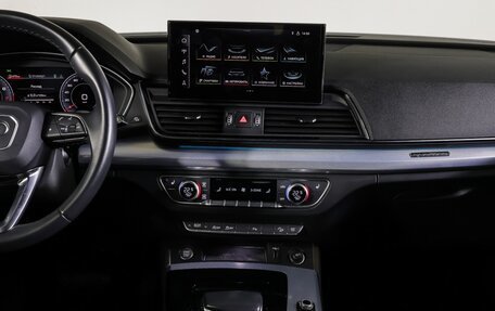 Audi Q5, 2021 год, 4 799 000 рублей, 13 фотография