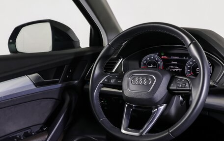 Audi Q5, 2021 год, 4 799 000 рублей, 12 фотография