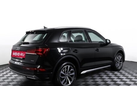 Audi Q5, 2021 год, 4 799 000 рублей, 4 фотография