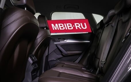 Audi Q5, 2021 год, 4 799 000 рублей, 11 фотография