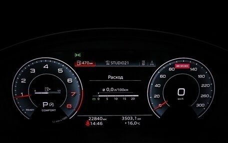 Audi Q5, 2021 год, 4 799 000 рублей, 16 фотография