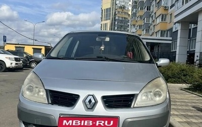 Renault Scenic III, 2007 год, 330 000 рублей, 1 фотография