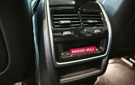 BMW X7, 2022 год, 11 990 000 рублей, 21 фотография