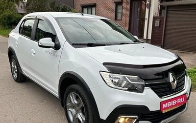 Renault Logan II, 2020 год, 1 230 000 рублей, 1 фотография