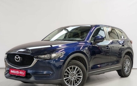 Mazda CX-5 II, 2018 год, 2 015 000 рублей, 1 фотография