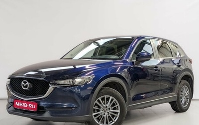 Mazda CX-5 II, 2018 год, 2 015 000 рублей, 1 фотография