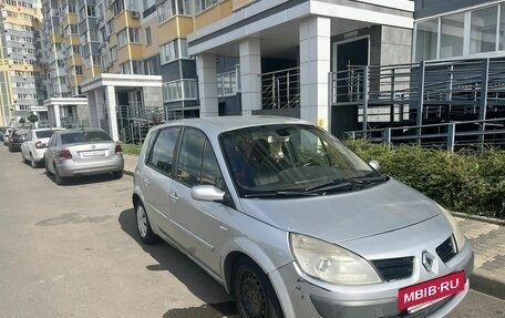 Renault Scenic III, 2007 год, 330 000 рублей, 3 фотография