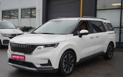 KIA Carnival, 2022 год, 3 890 000 рублей, 1 фотография