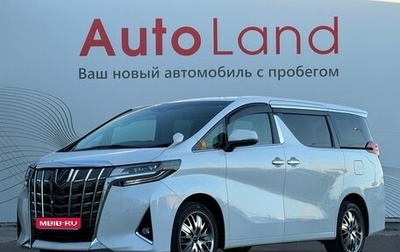 Toyota Alphard III, 2021 год, 4 700 000 рублей, 1 фотография