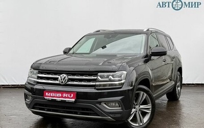 Volkswagen Teramont I, 2019 год, 3 150 000 рублей, 1 фотография
