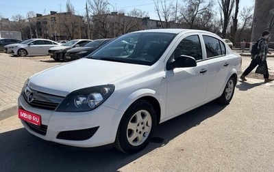 Opel Astra H, 2010 год, 640 000 рублей, 1 фотография
