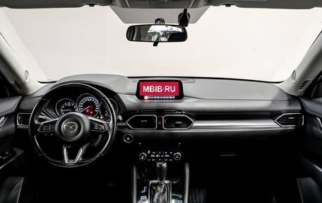 Mazda CX-5 II, 2018 год, 2 015 000 рублей, 14 фотография