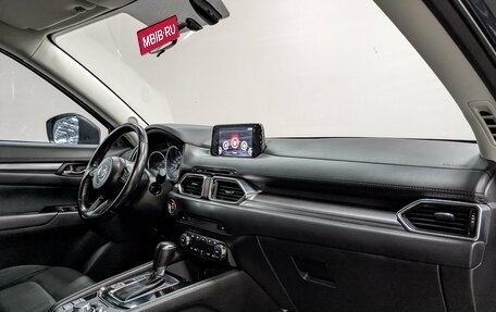 Mazda CX-5 II, 2018 год, 2 015 000 рублей, 13 фотография