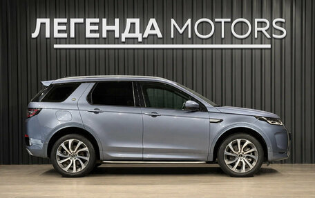 Land Rover Discovery Sport I рестайлинг, 2021 год, 3 600 000 рублей, 3 фотография