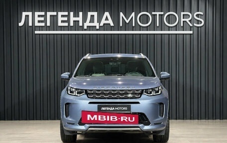Land Rover Discovery Sport I рестайлинг, 2021 год, 3 600 000 рублей, 2 фотография