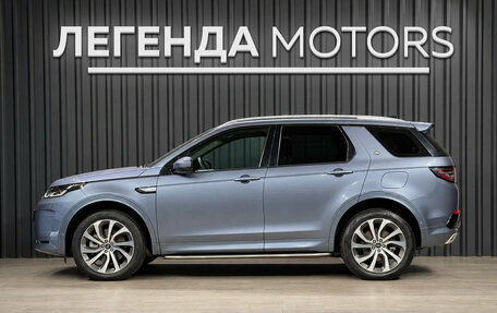 Land Rover Discovery Sport I рестайлинг, 2021 год, 3 600 000 рублей, 6 фотография
