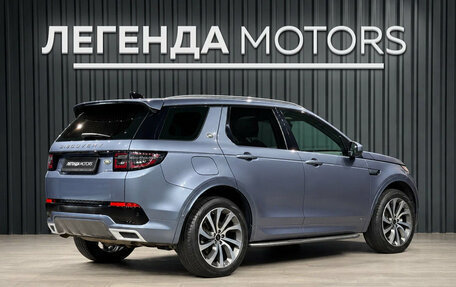 Land Rover Discovery Sport I рестайлинг, 2021 год, 3 600 000 рублей, 4 фотография