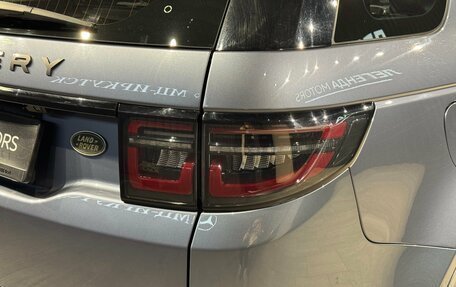 Land Rover Discovery Sport I рестайлинг, 2021 год, 3 600 000 рублей, 9 фотография