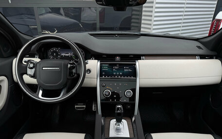 Land Rover Discovery Sport I рестайлинг, 2021 год, 3 600 000 рублей, 15 фотография
