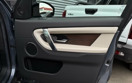 Land Rover Discovery Sport I рестайлинг, 2021 год, 3 600 000 рублей, 12 фотография