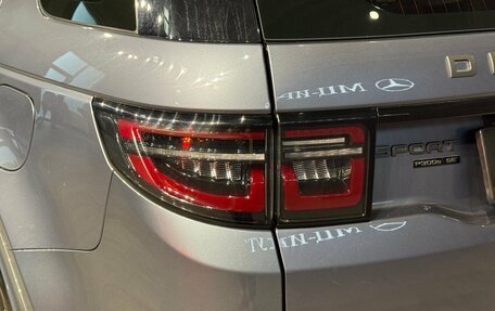 Land Rover Discovery Sport I рестайлинг, 2021 год, 3 600 000 рублей, 10 фотография