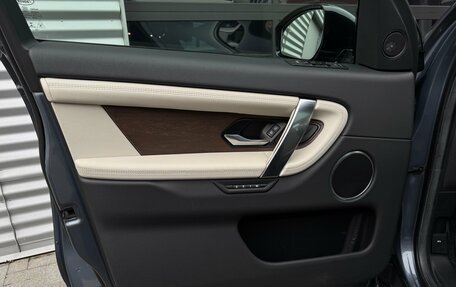 Land Rover Discovery Sport I рестайлинг, 2021 год, 3 600 000 рублей, 11 фотография