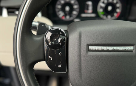 Land Rover Discovery Sport I рестайлинг, 2021 год, 3 600 000 рублей, 18 фотография
