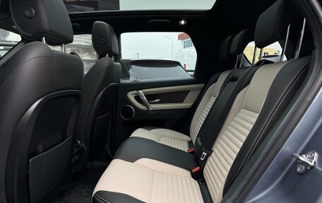 Land Rover Discovery Sport I рестайлинг, 2021 год, 3 600 000 рублей, 28 фотография