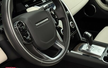 Land Rover Discovery Sport I рестайлинг, 2021 год, 3 600 000 рублей, 24 фотография