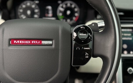Land Rover Discovery Sport I рестайлинг, 2021 год, 3 600 000 рублей, 19 фотография