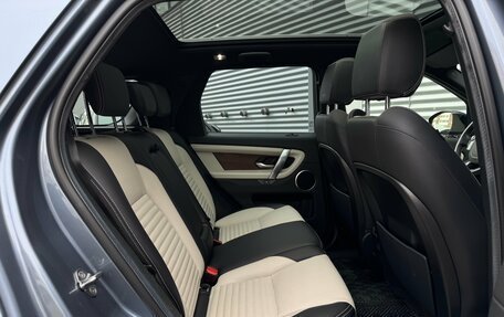 Land Rover Discovery Sport I рестайлинг, 2021 год, 3 600 000 рублей, 31 фотография
