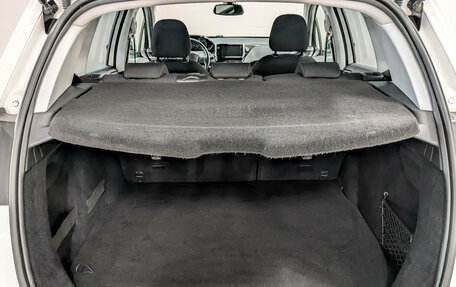 Peugeot 2008 II, 2016 год, 875 000 рублей, 9 фотография