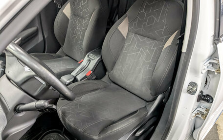 Peugeot 2008 II, 2016 год, 875 000 рублей, 19 фотография