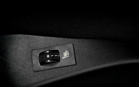 Peugeot 2008 II, 2016 год, 875 000 рублей, 24 фотография