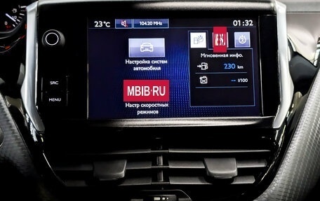 Peugeot 2008 II, 2016 год, 875 000 рублей, 14 фотография