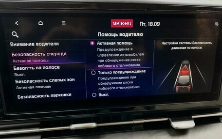 KIA Carnival, 2022 год, 3 890 000 рублей, 20 фотография