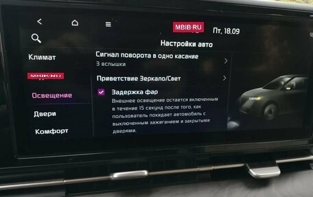 KIA Carnival, 2022 год, 3 890 000 рублей, 21 фотография