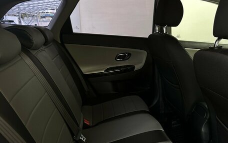 KIA cee'd III, 2015 год, 1 150 000 рублей, 13 фотография