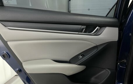 Honda Accord IX рестайлинг, 2019 год, 2 099 000 рублей, 5 фотография