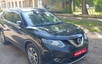 Nissan X-Trail, 2017 год, 1 850 000 рублей, 1 фотография