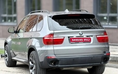 BMW X5, 2007 год, 1 500 000 рублей, 1 фотография