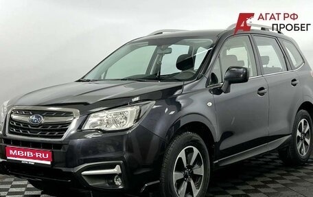 Subaru Forester, 2016 год, 2 050 000 рублей, 1 фотография