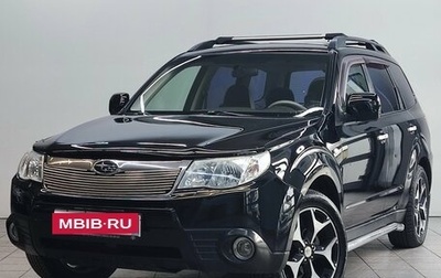 Subaru Forester, 2010 год, 1 100 000 рублей, 1 фотография