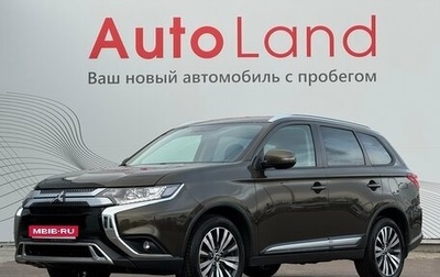 Mitsubishi Outlander III рестайлинг 3, 2019 год, 2 100 000 рублей, 1 фотография