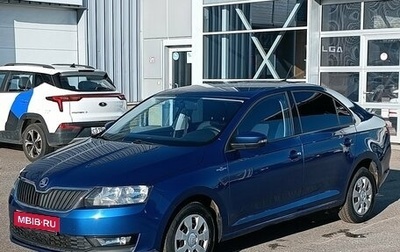 Skoda Rapid I, 2019 год, 1 095 000 рублей, 1 фотография