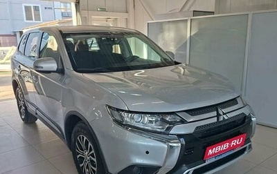 Mitsubishi Outlander III рестайлинг 3, 2018 год, 2 024 000 рублей, 1 фотография