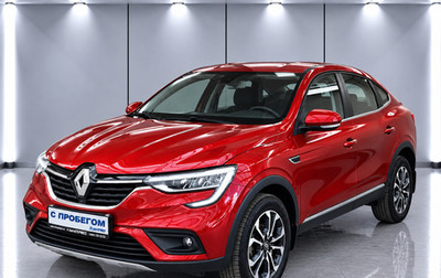 Renault Arkana I, 2019 год, 1 600 000 рублей, 1 фотография
